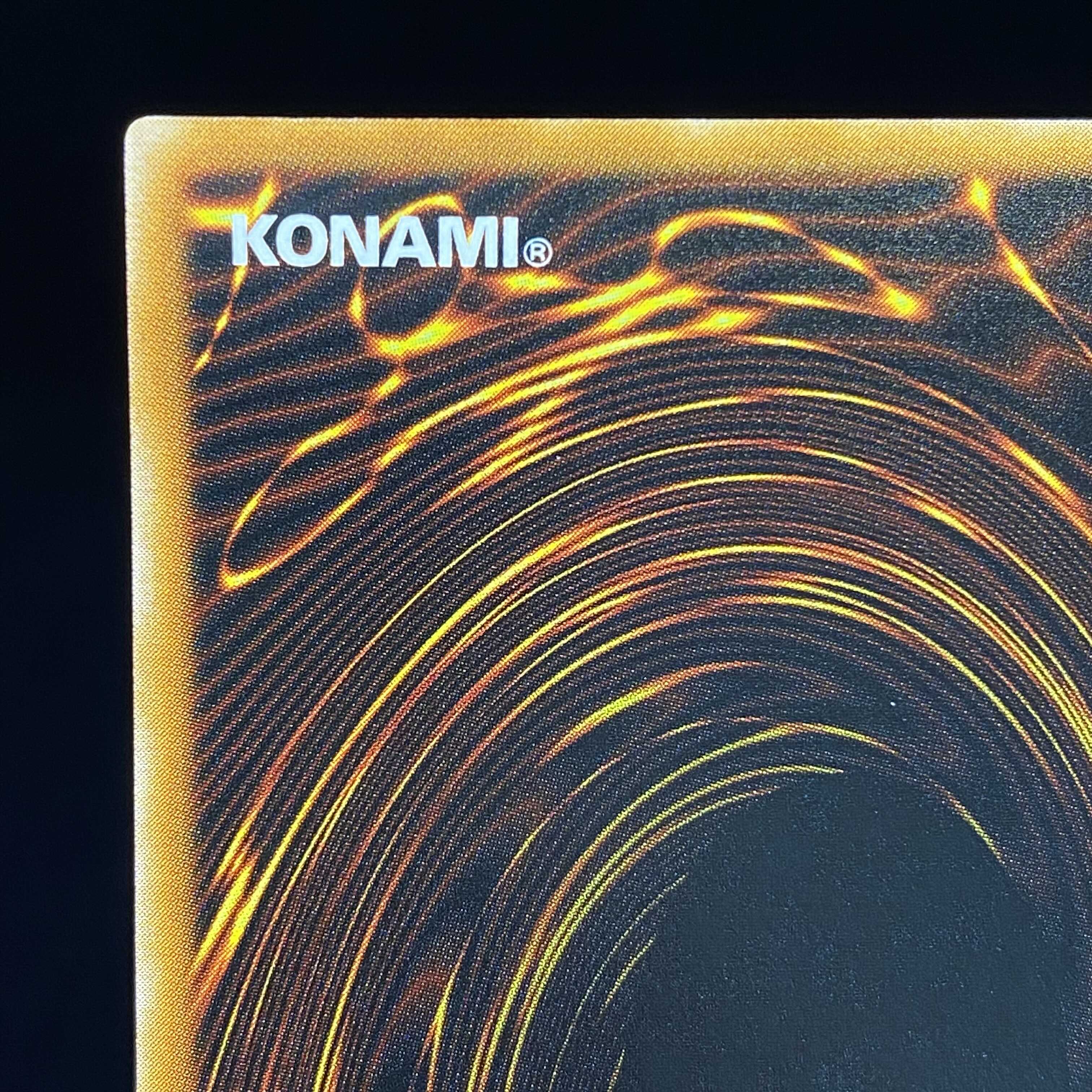 Dark Necrofear Ultimate Rare Relief