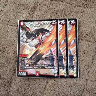 アイアン・マンハッタン