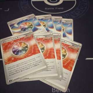 インパクトエネルギーとスパイラルエネルギー