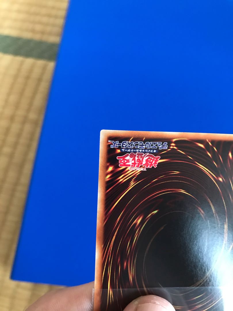 Borreload Savage Dragon holographic rare