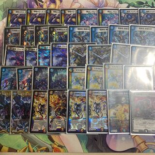 デュエマ　墓地退化デッキ