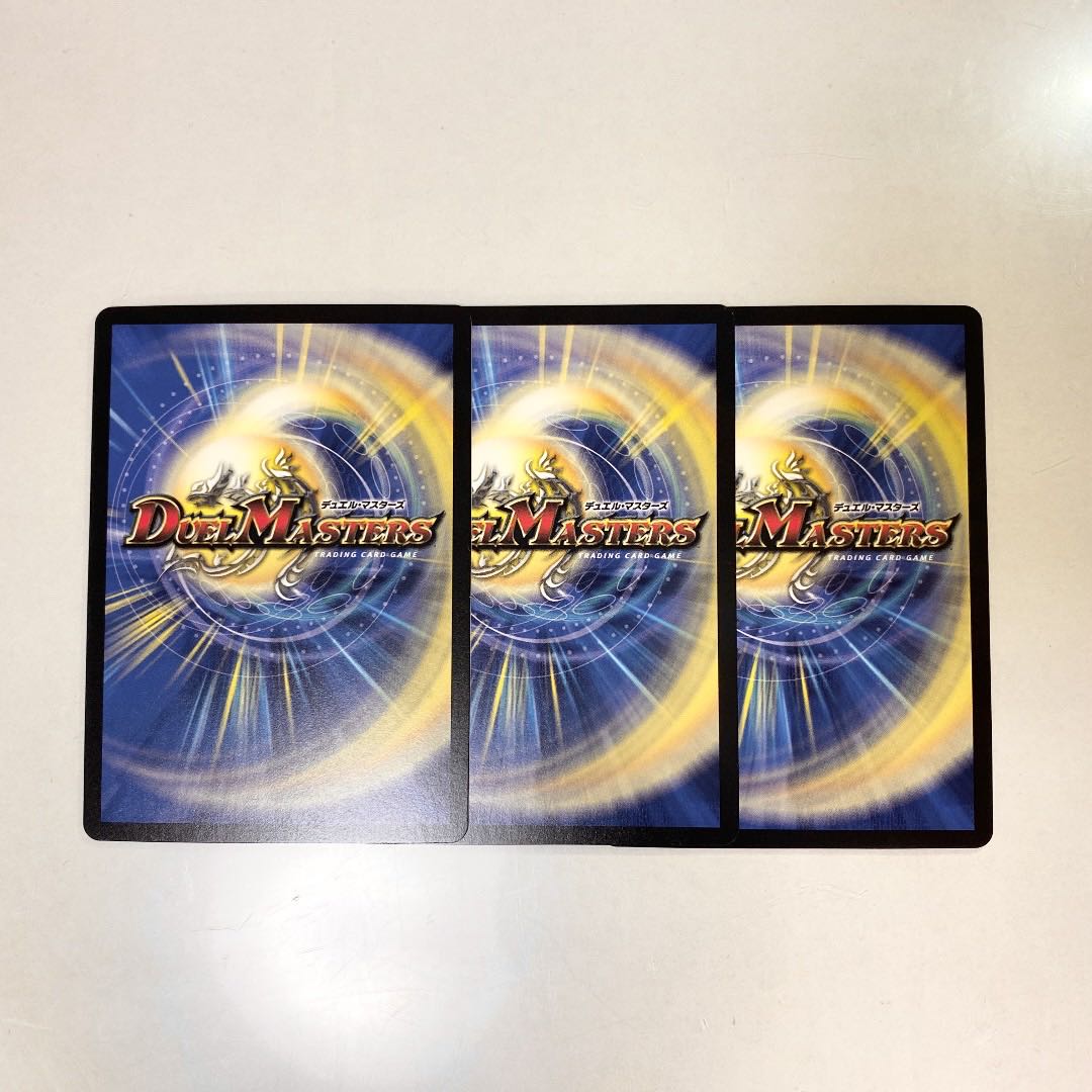 デュエルマスターズ 20th アウトレイジ 熱血武闘カツキング×3枚