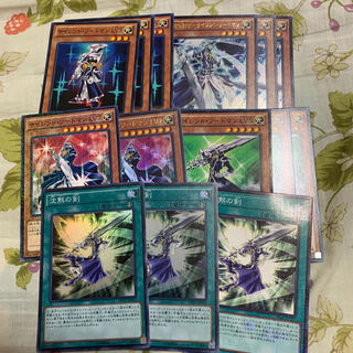 沈黙の剣士-サイレント・ソードマン ウルトラレア