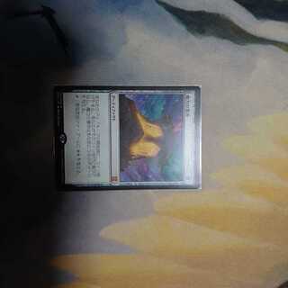 Mana Crypt(EM version day) + Midnight Reaper Exclusive for Mr. Maberou