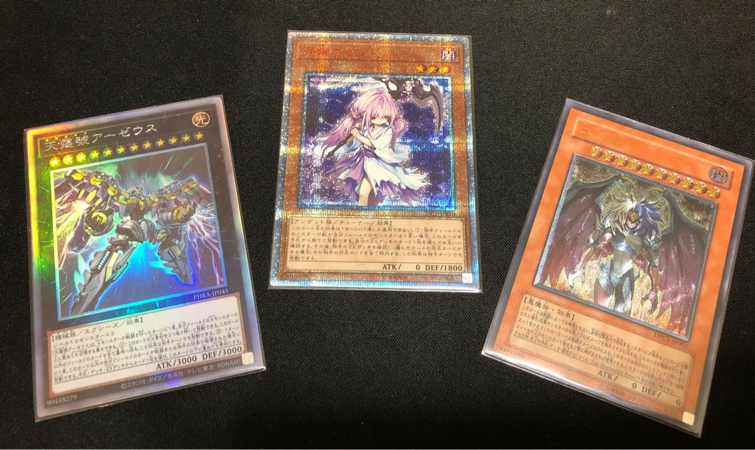 購入者限定　1口1500円 1枚