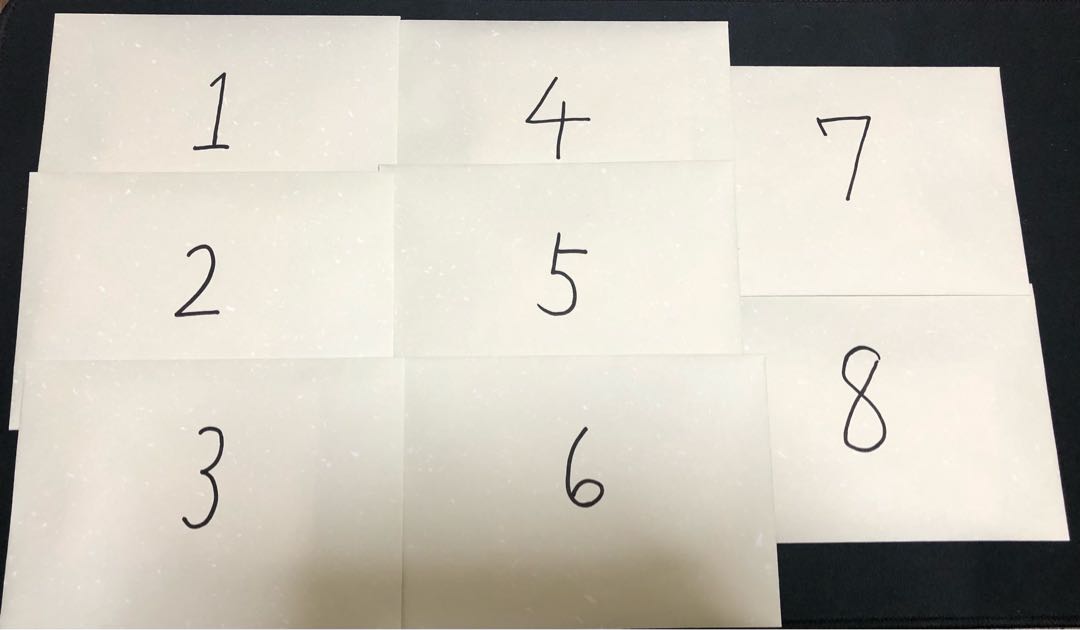 購入者限定　1口1500円 1枚