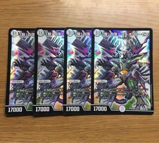 「智」の頂 レディオ・ローゼス