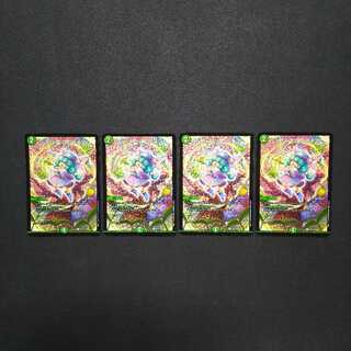 フェアリーライフ 4枚 プロモ