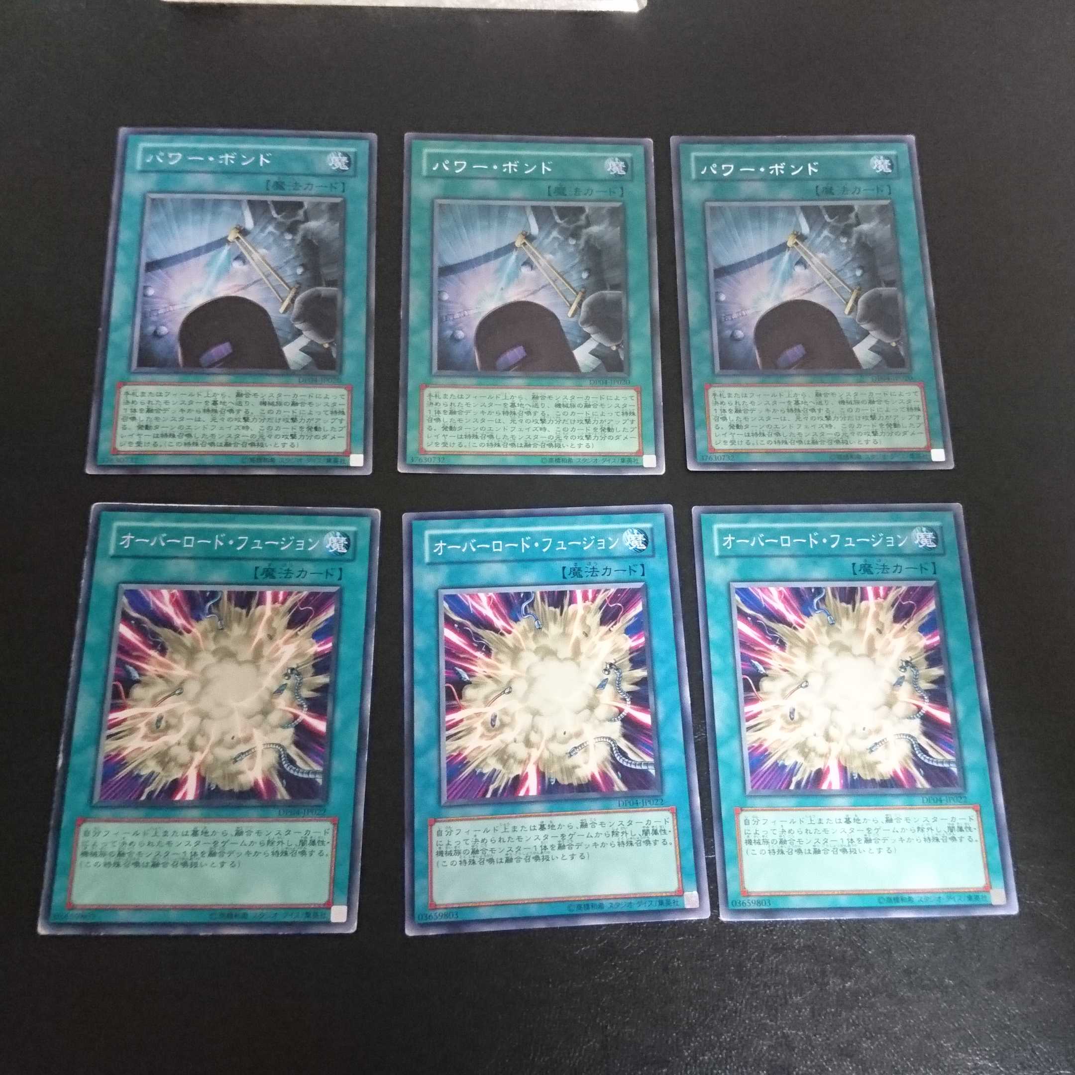 Not available for purchase in C88 1枚