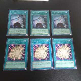 Not available for purchase in C88 1枚