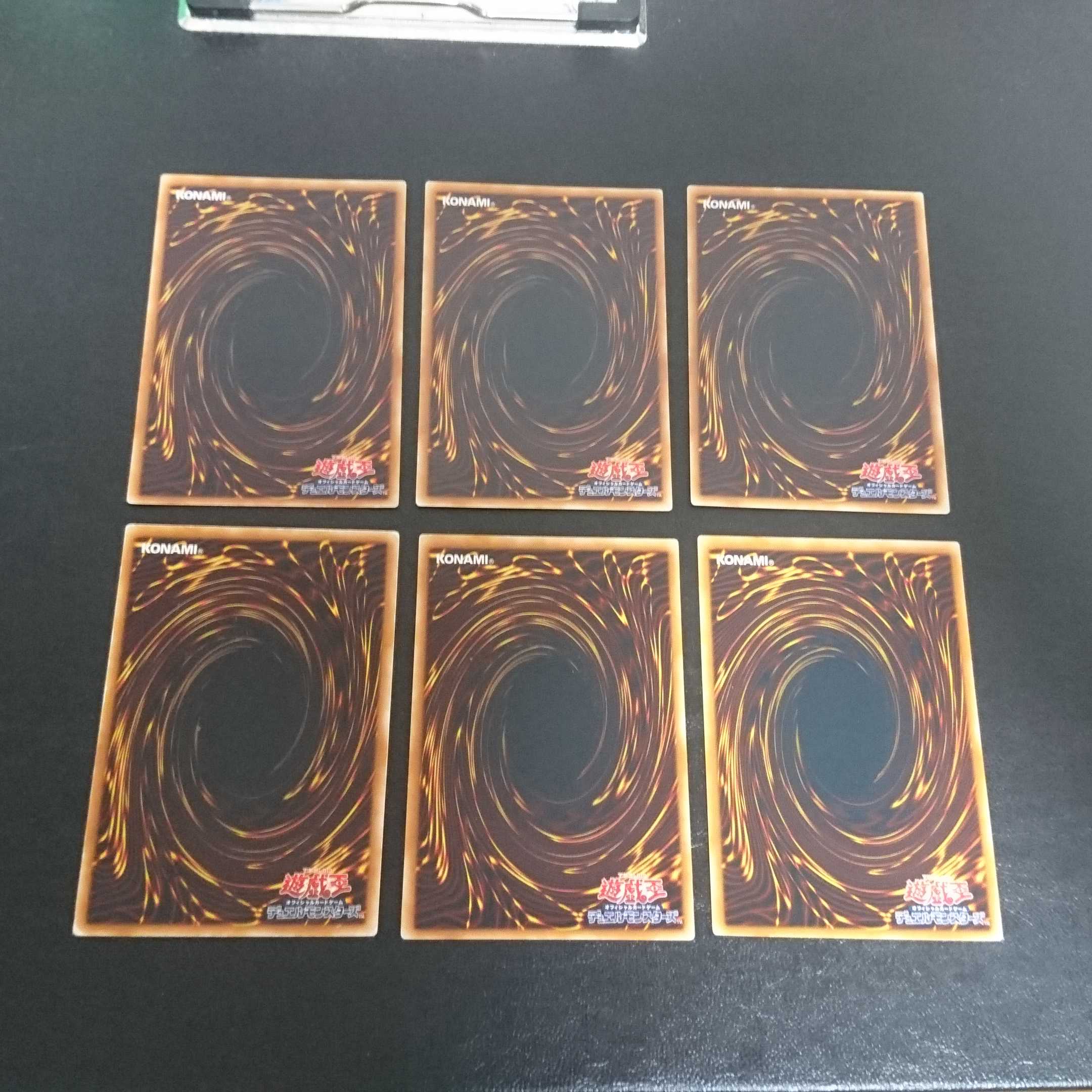 Not available for purchase in C88 1枚