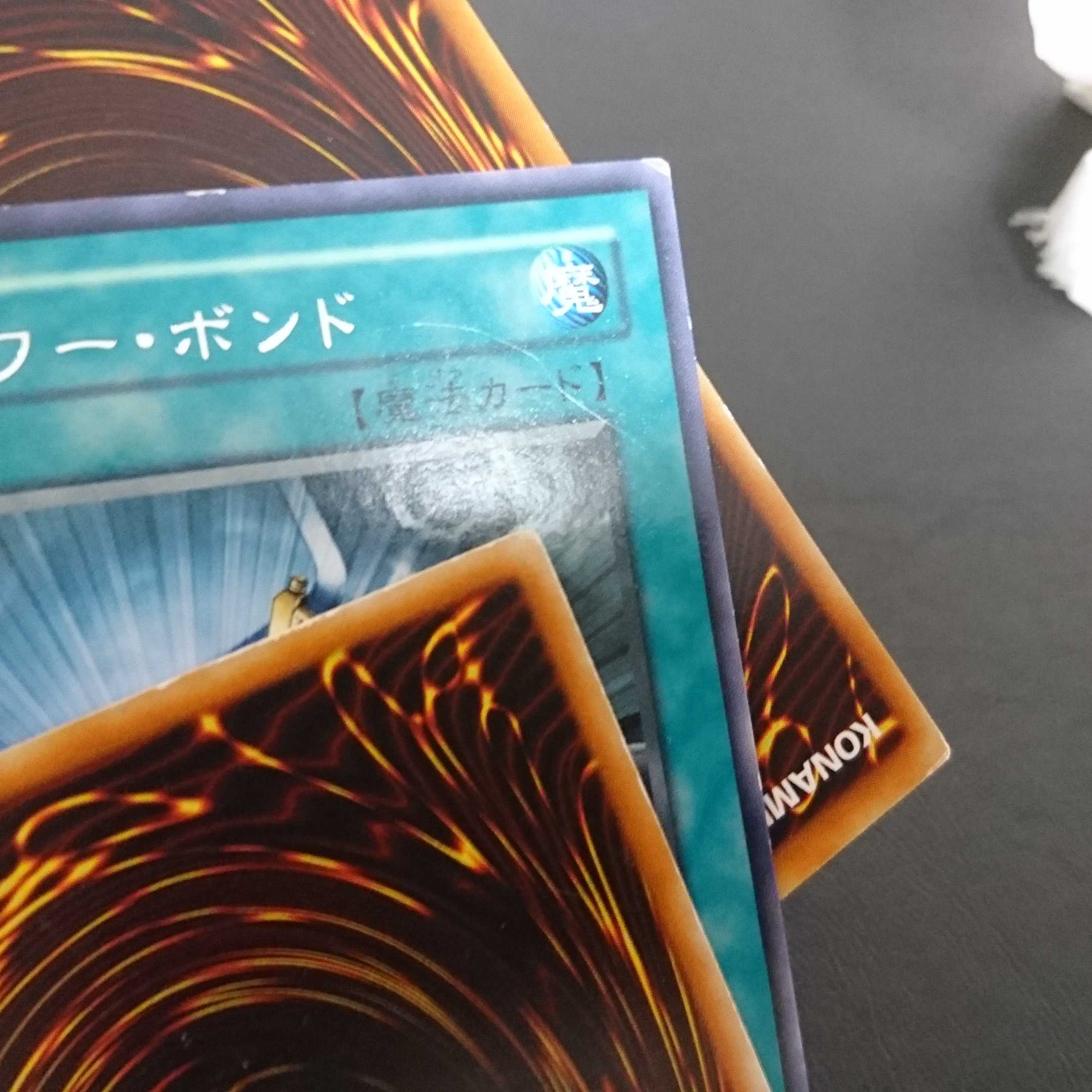 Not available for purchase in C88 1枚