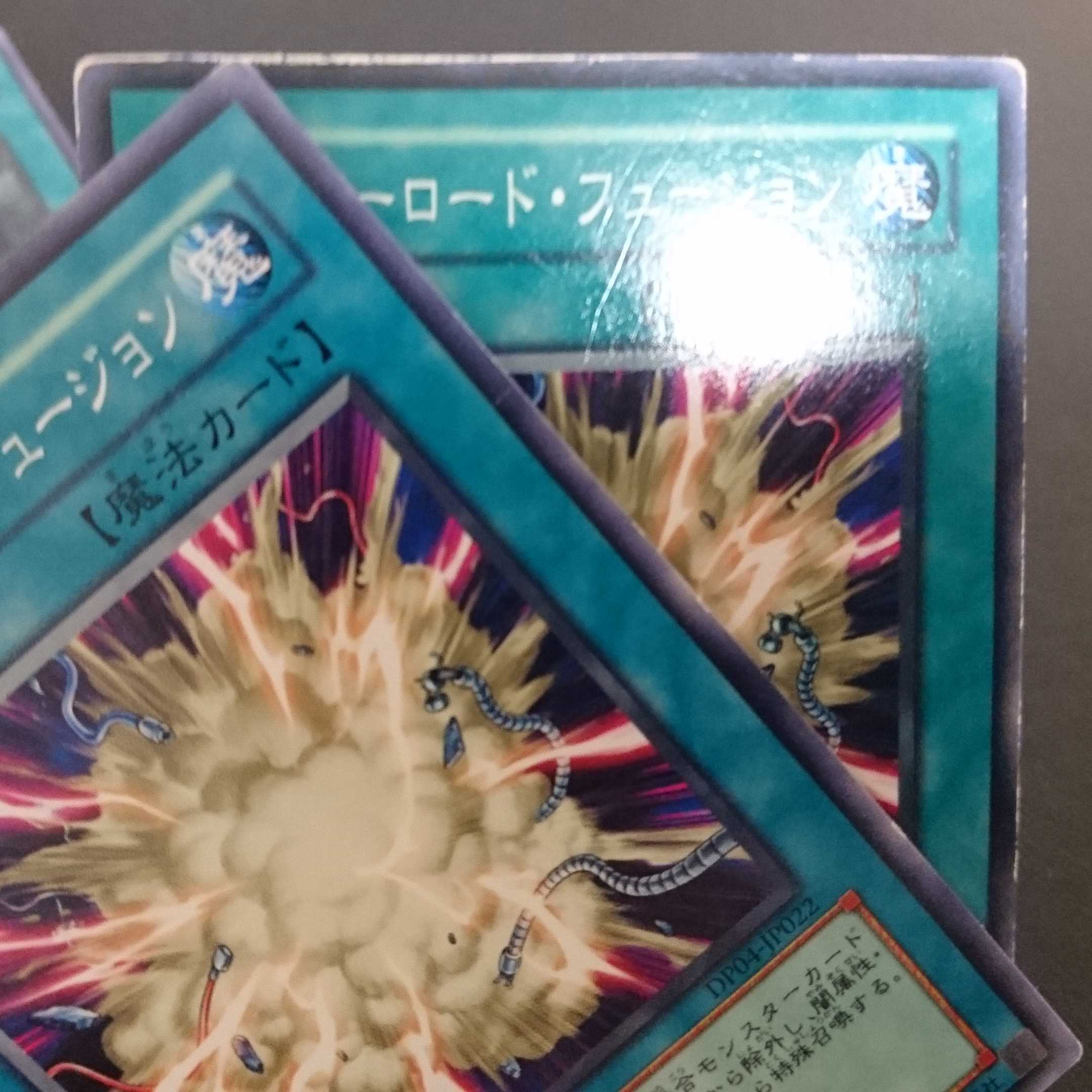 Not available for purchase in C88 1枚