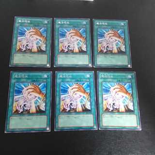 C90 Not available for purchase 1枚