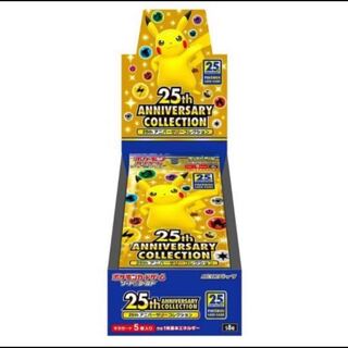Pokémon Card Anniversary Collection