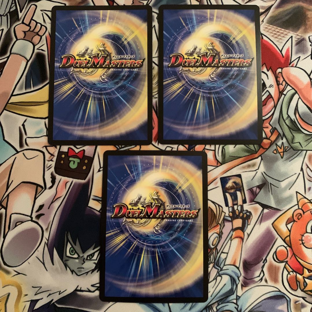 ディスタス・ゲート R 28/95