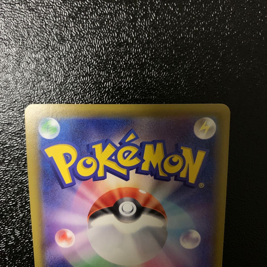 アロマなおねえさん　SR HR セット売り