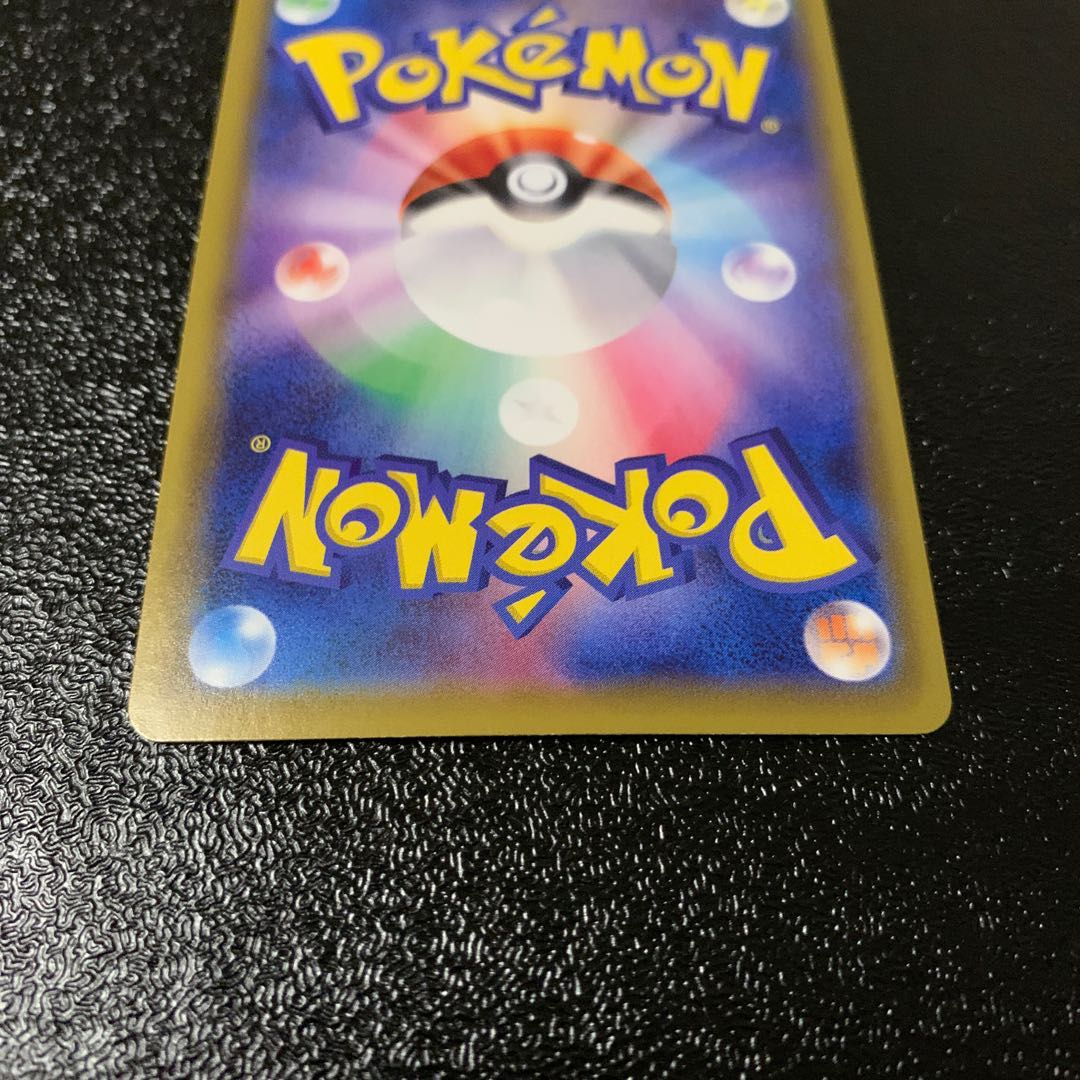 アロマなおねえさん　SR HR セット売り