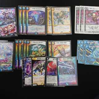 汎用カードセット   値下げあり