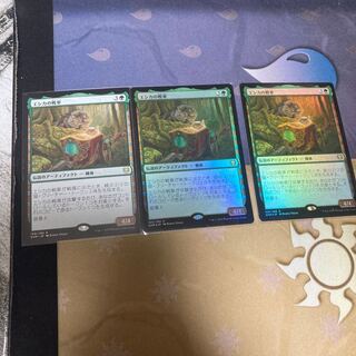 エシカの戦車　3枚