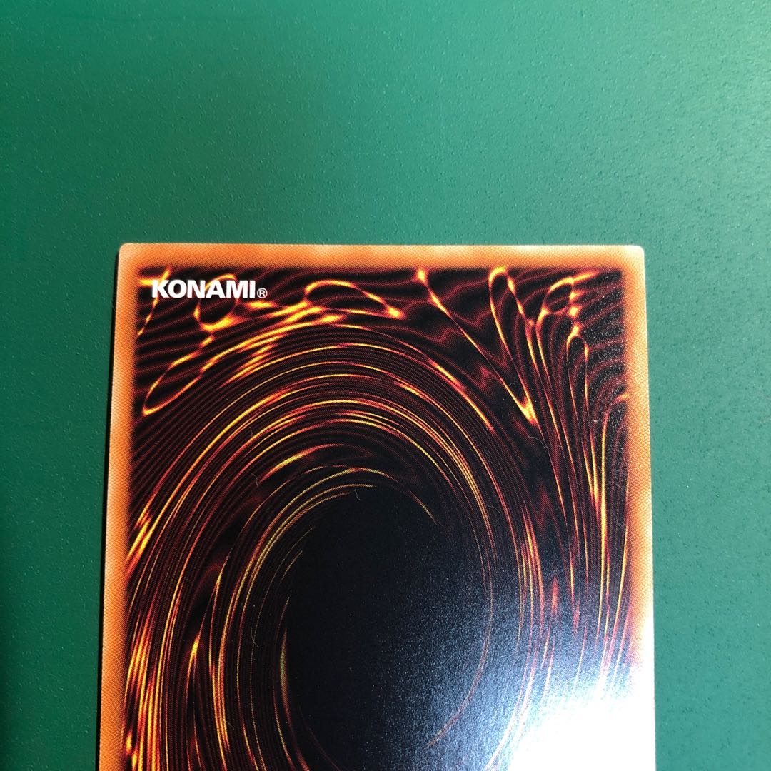 超融合 20thシークレットレア