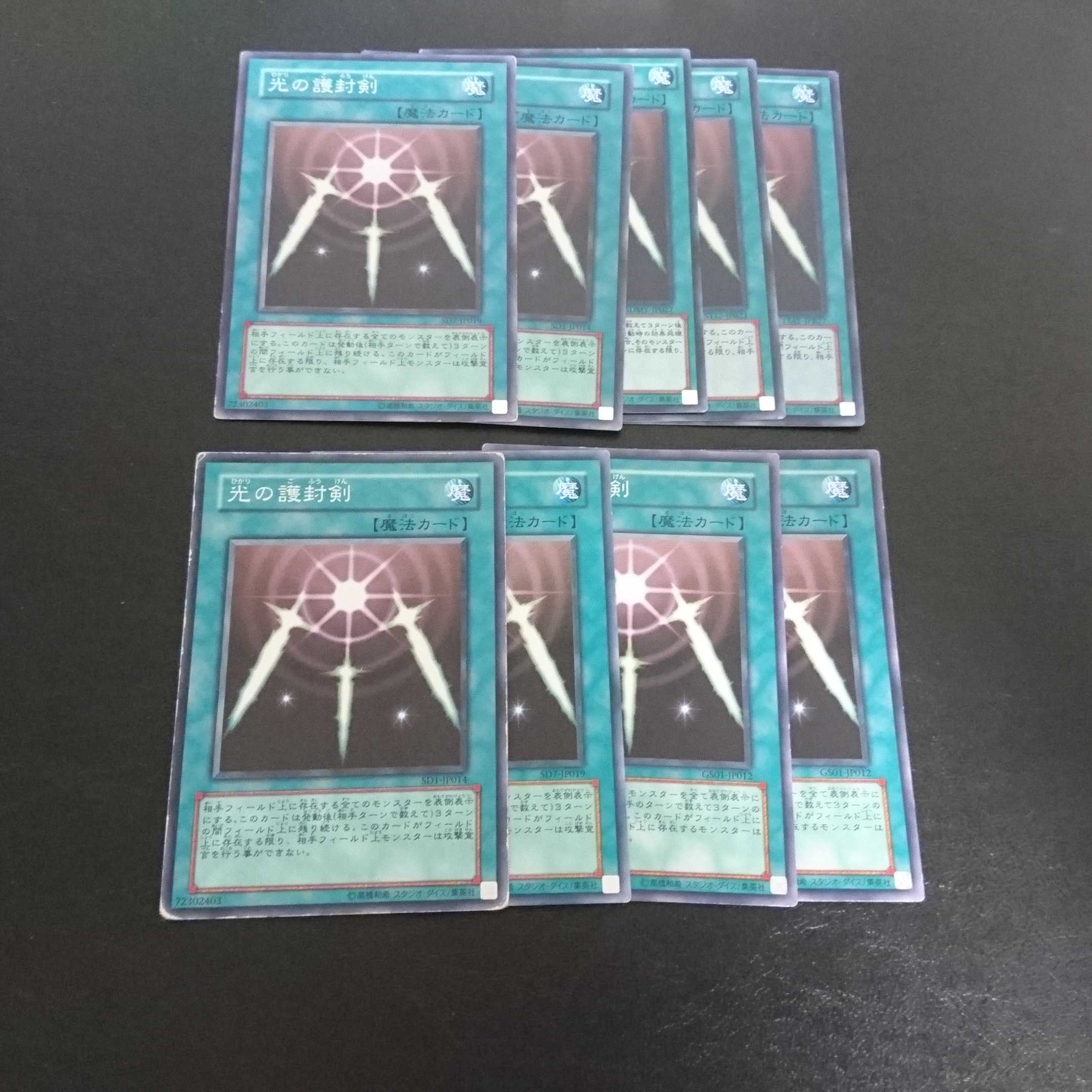 Not available for purchase in C91 1枚