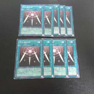 Not available for purchase in C91 1枚