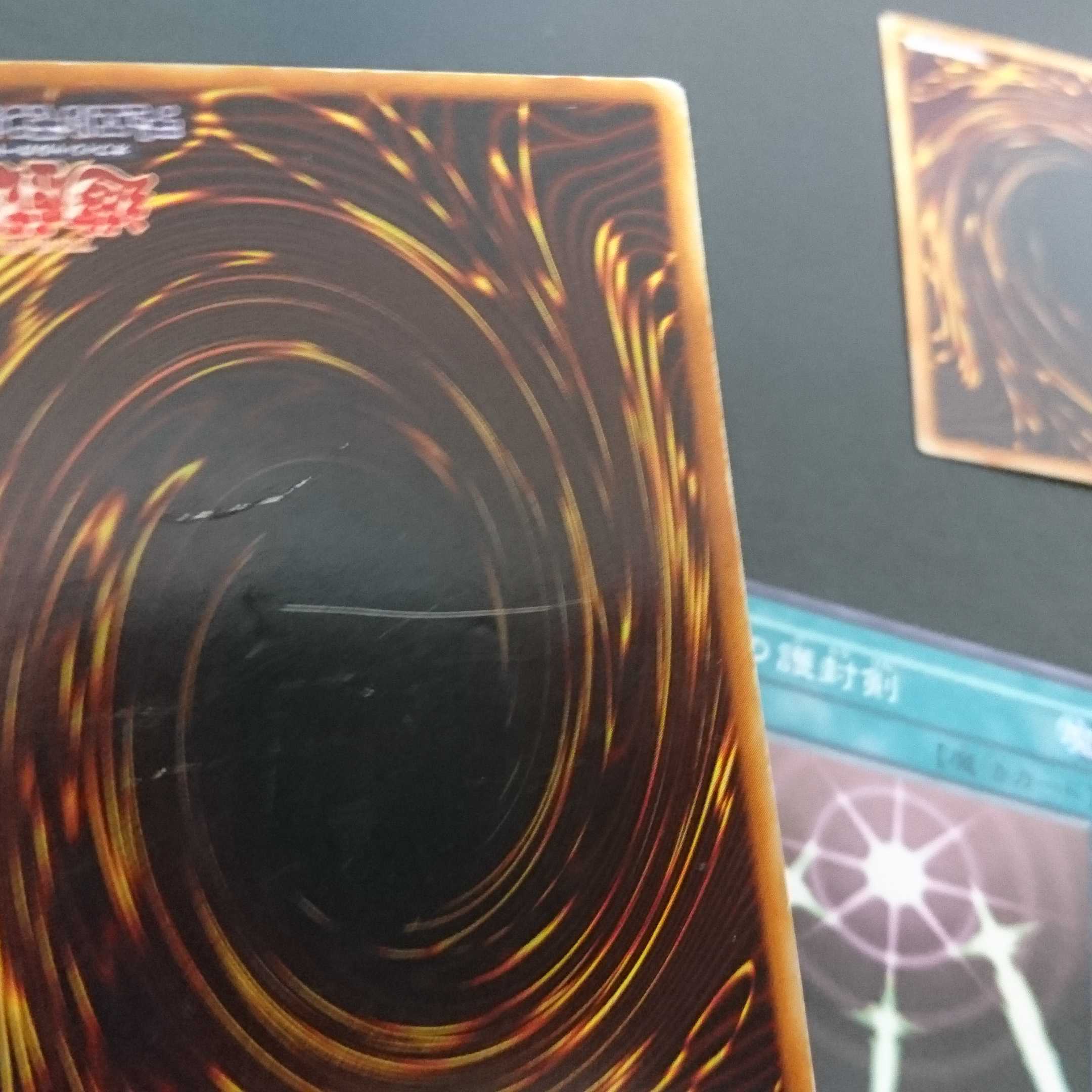 Not available for purchase in C91 1枚