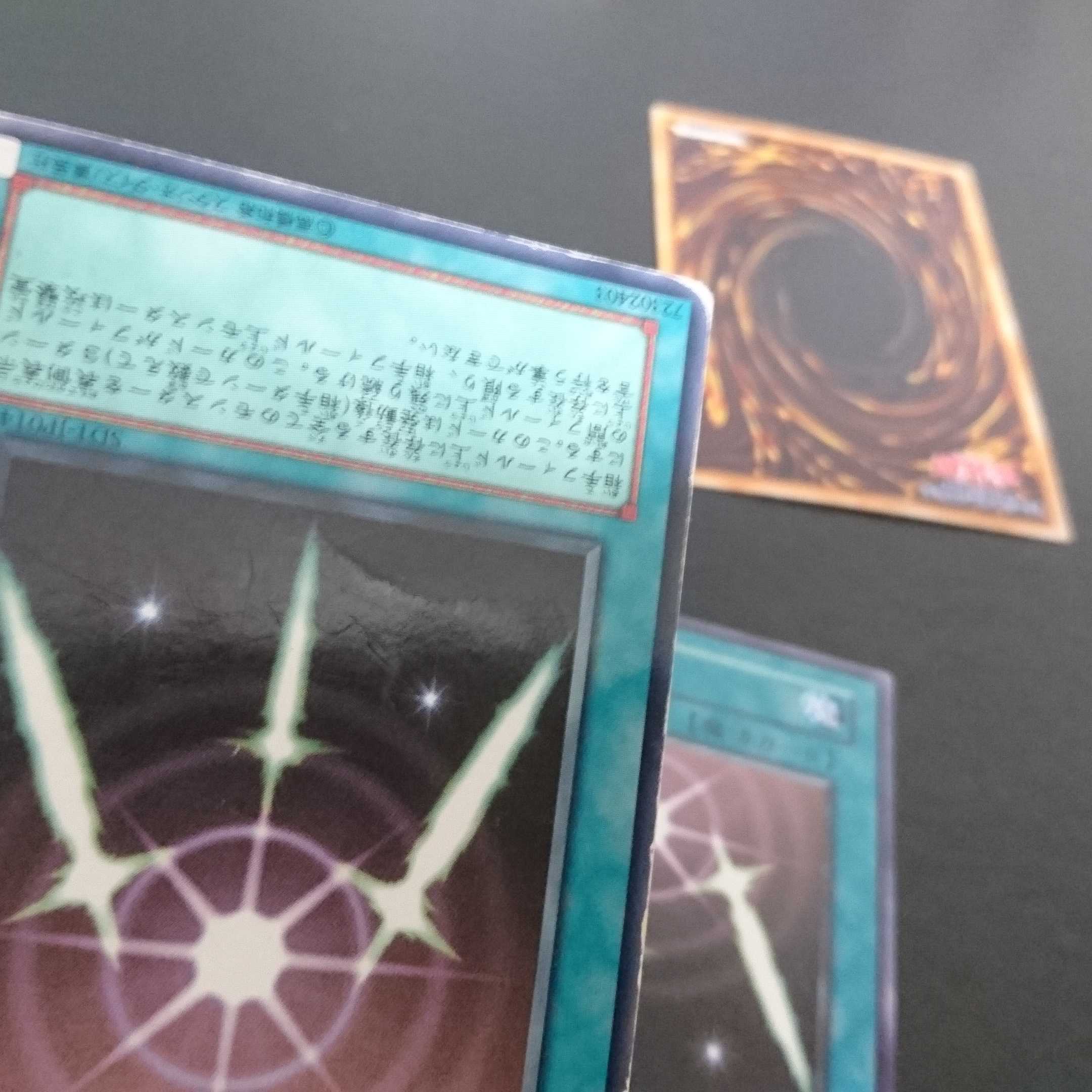 Not available for purchase in C91 1枚