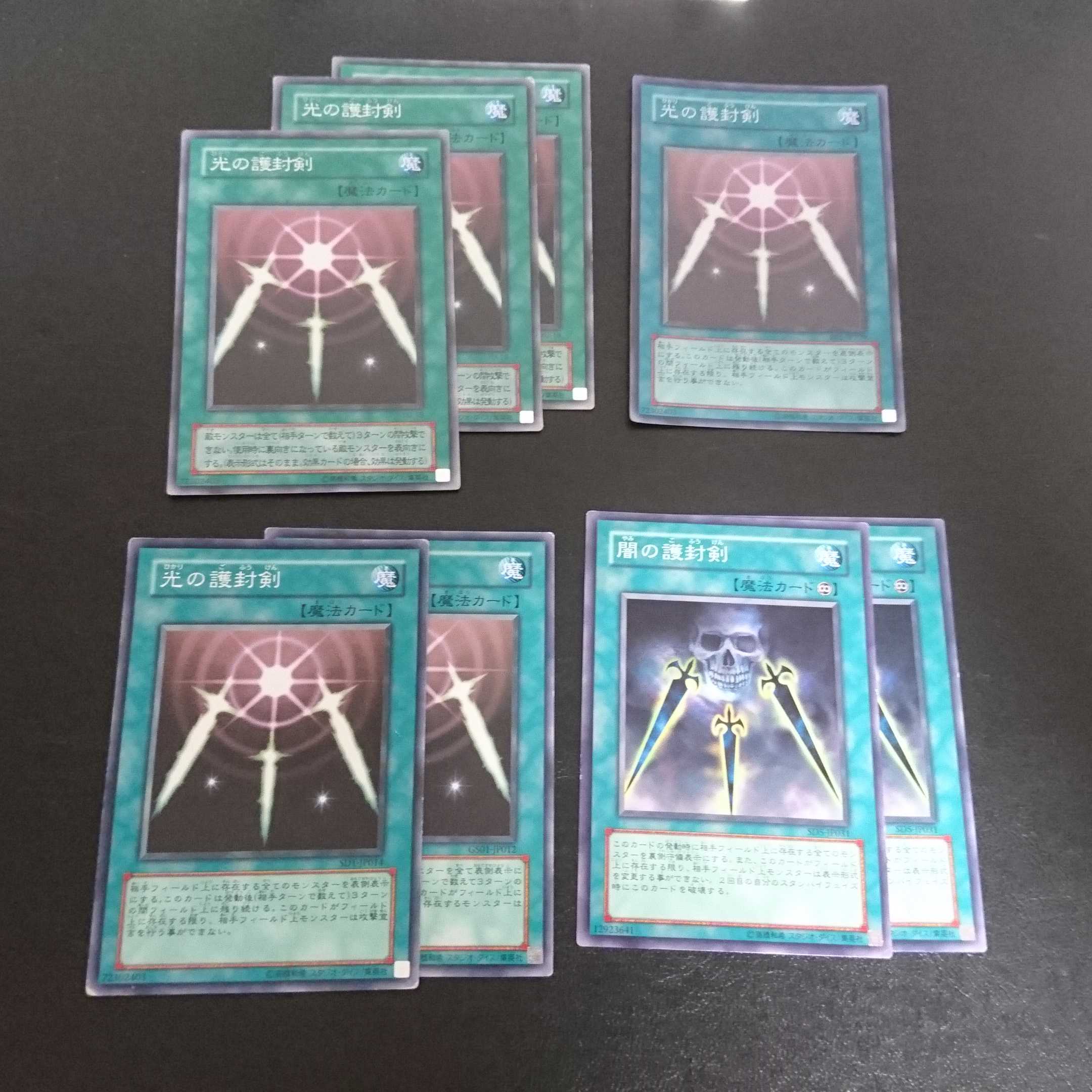 C99 Not available for purchase 1枚