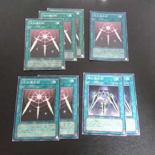 C99 Not available for purchase 1枚