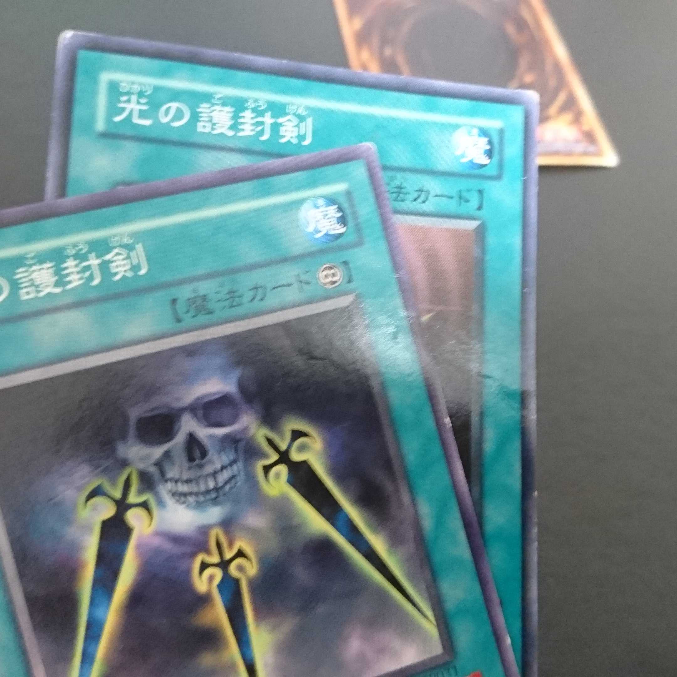 C99 Not available for purchase 1枚