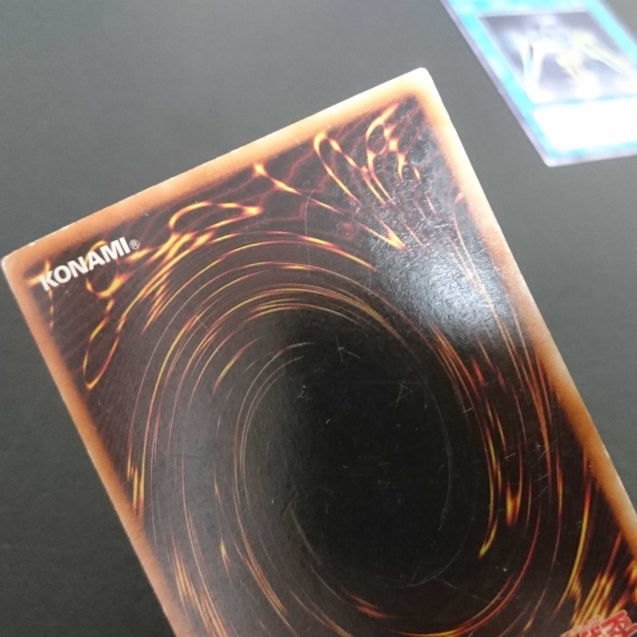 C99 Not available for purchase 1枚