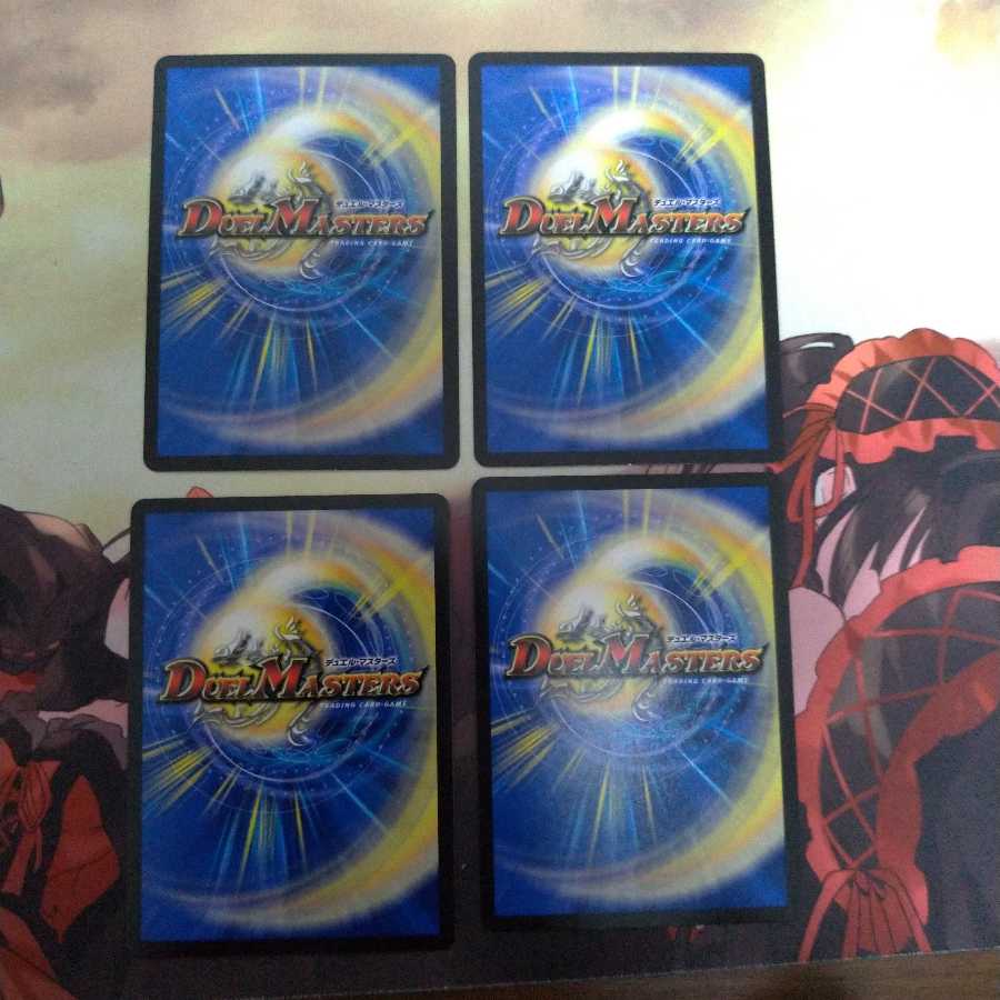 聖魔王秘伝ロストパラダイスワルツ