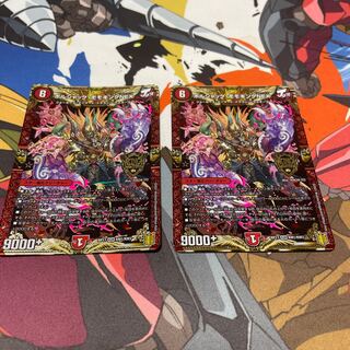 ボルシャック・モモキングNEX