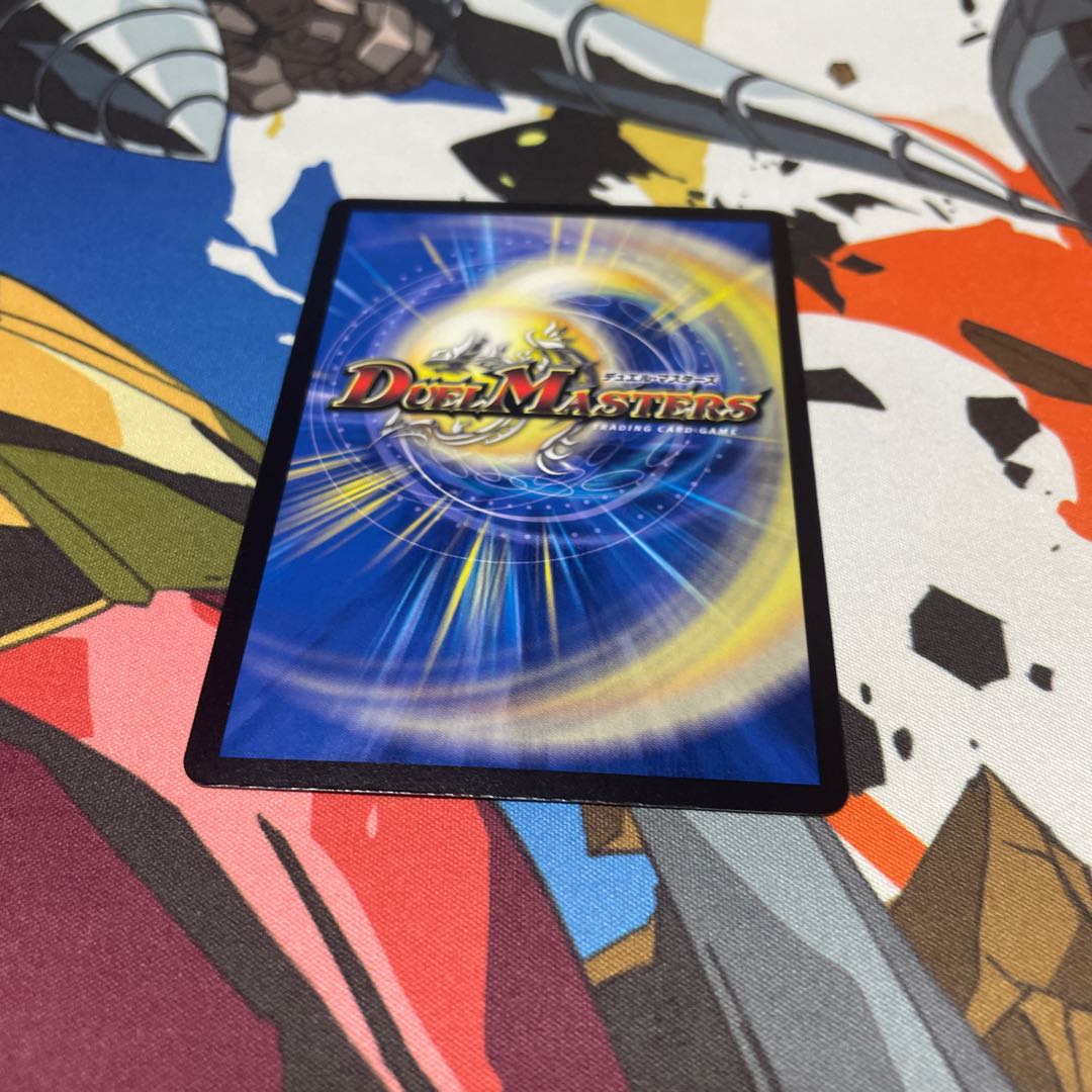 虚∞龍 ゲンムエンペラー