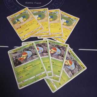 デンヂムシとアゴジムシ