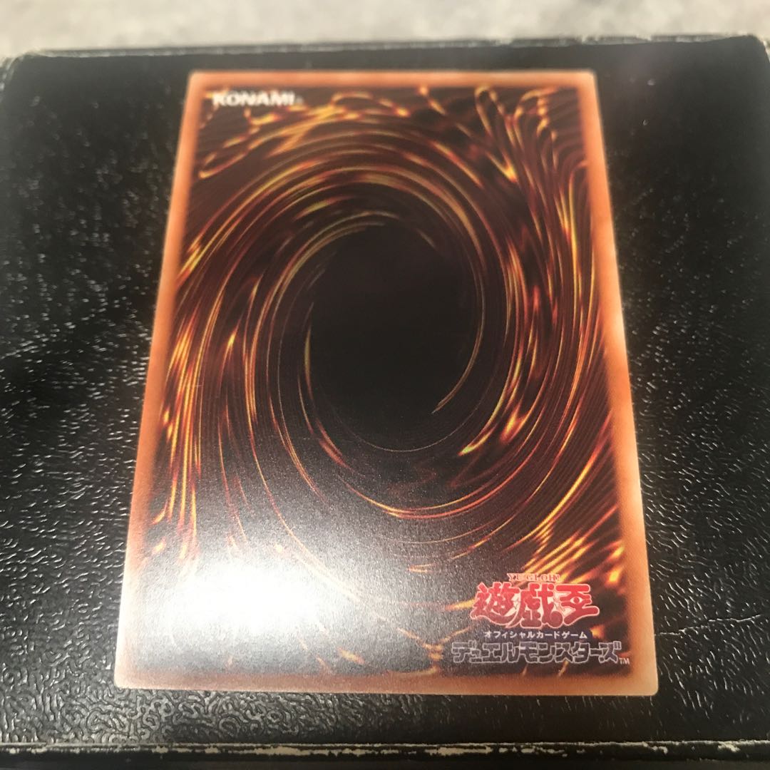 ワン・フォー・ワン パラレル スーパーレア