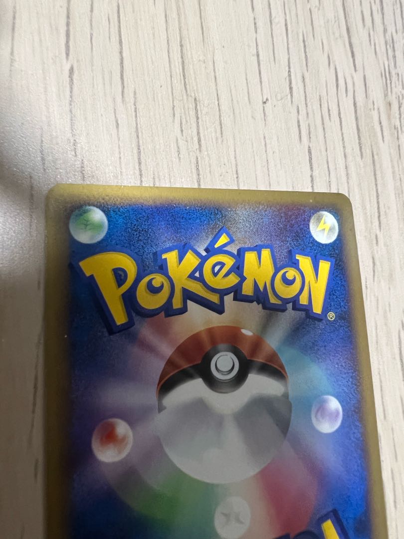 ミラー クロバット 1枚