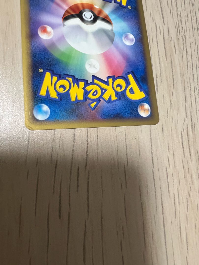 ミラー クロバット 1枚