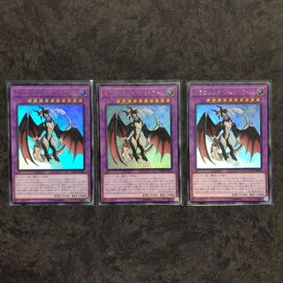 ドラゴンメイド アジア」の激安通販 | magi