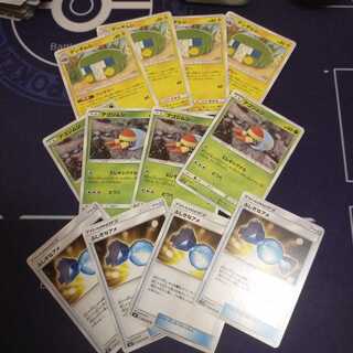 ぱんだふる様専用デンヂムシとアゴジムシ