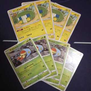 デンヂムシとアゴジムシ