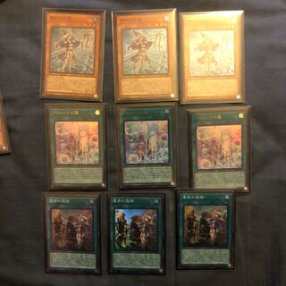 アラメシアの儀　聖殿の水遣い　運命の旅路