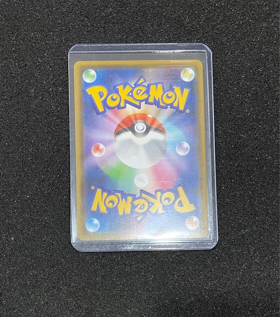 アロマなおねえさん HR