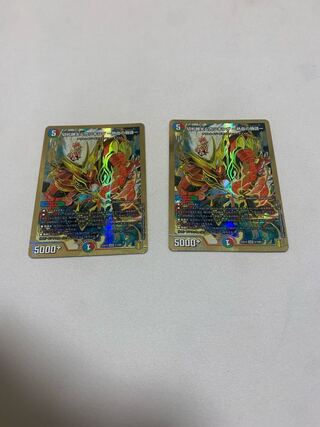 切札勝太&カツキング -熱血の物語- 2枚