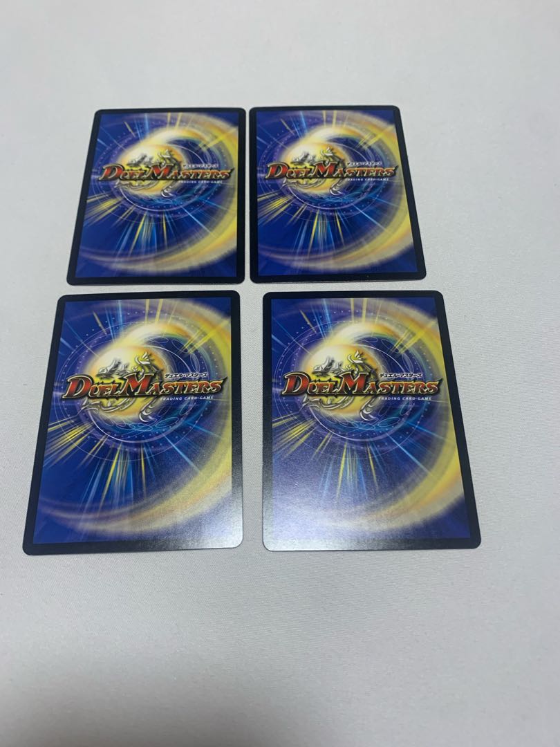 Wedding Gate 4 sheets