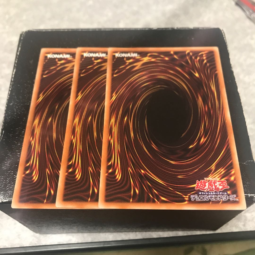 レイダーズ・ウィング レア3枚