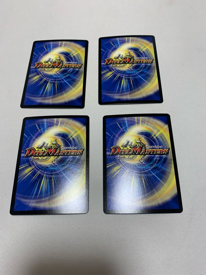 ボルシャック・NEX｜スーパー・スパーク　4枚