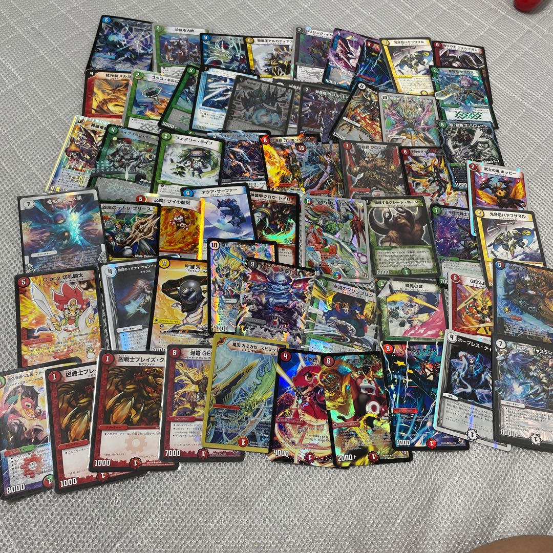 DUEMA Collective sale with case